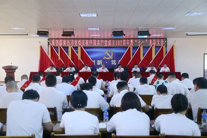 úѶú̿˾ٿһحúٿһףحúҵٿף102굳Ա