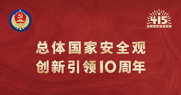 徲ա徲 10