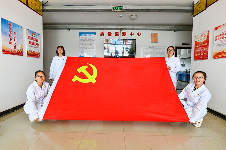 ȷ滯조