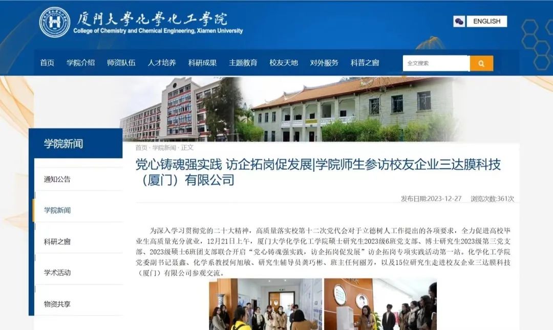 abpay爱博钱包官网 - 极致安全