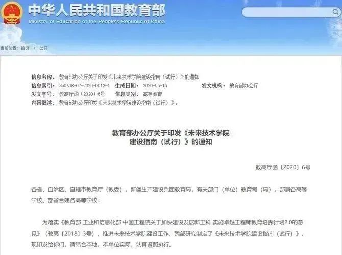 0313c abpay爱博钱包官网 - 极致安全