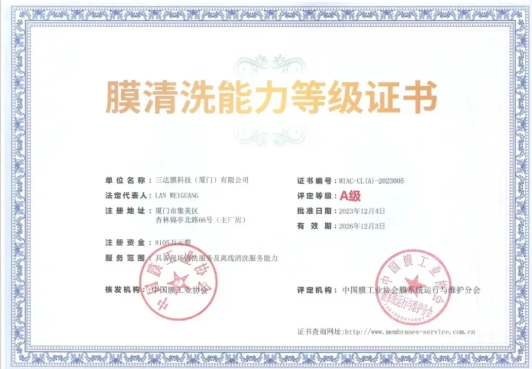 abpay爱博钱包官网 - 极致安全