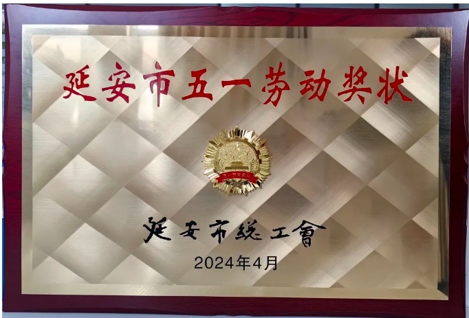 0506c abpay爱博钱包官网 - 极致安全