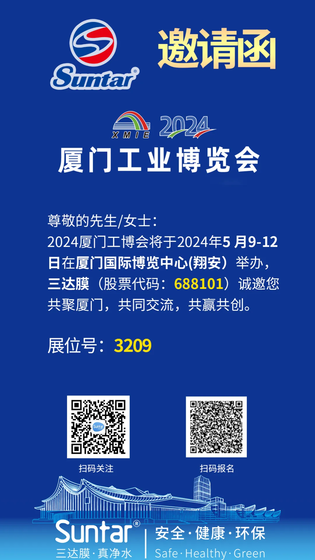 abpay爱博钱包官网 - 极致安全