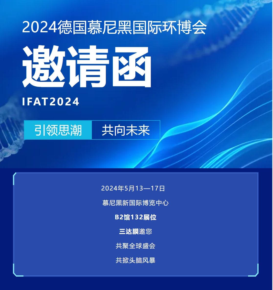abpay爱博钱包官网 - 极致安全