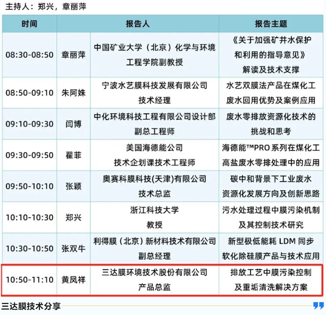 abpay爱博钱包官网 - 极致安全