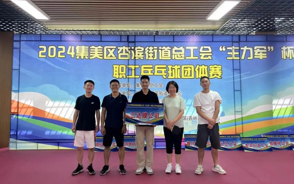 abpay爱博钱包官网 - 极致安全