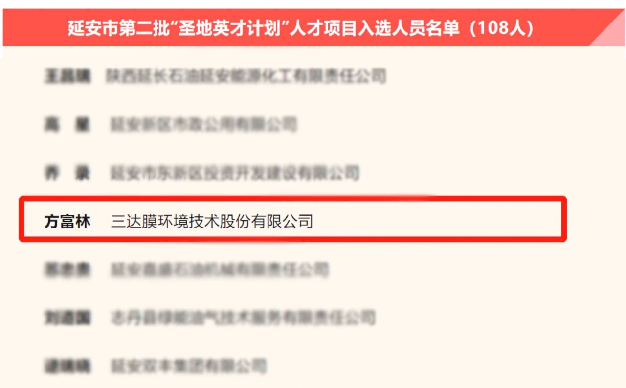 abpay爱博钱包官网 - 极致安全