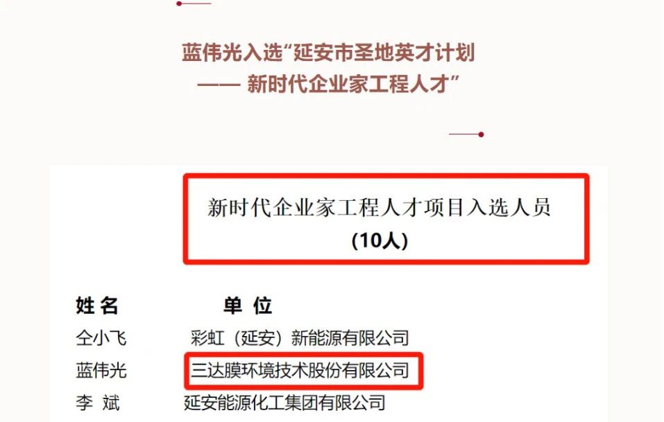 abpay爱博钱包官网 - 极致安全