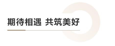 1-37 abpay爱博钱包官网 - 极致安全