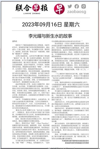 abpay爱博钱包官网 - 极致安全