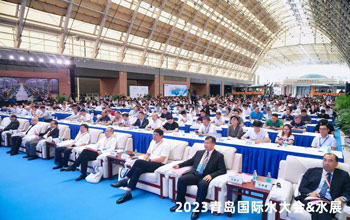 行业盛会 亮点纷呈｜abpay爱博钱包与您相约2023通辽国际水大会&水展