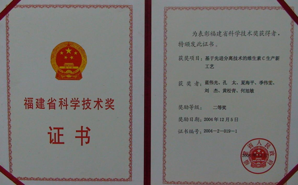 1218e abpay爱博钱包官网 - 极致安全