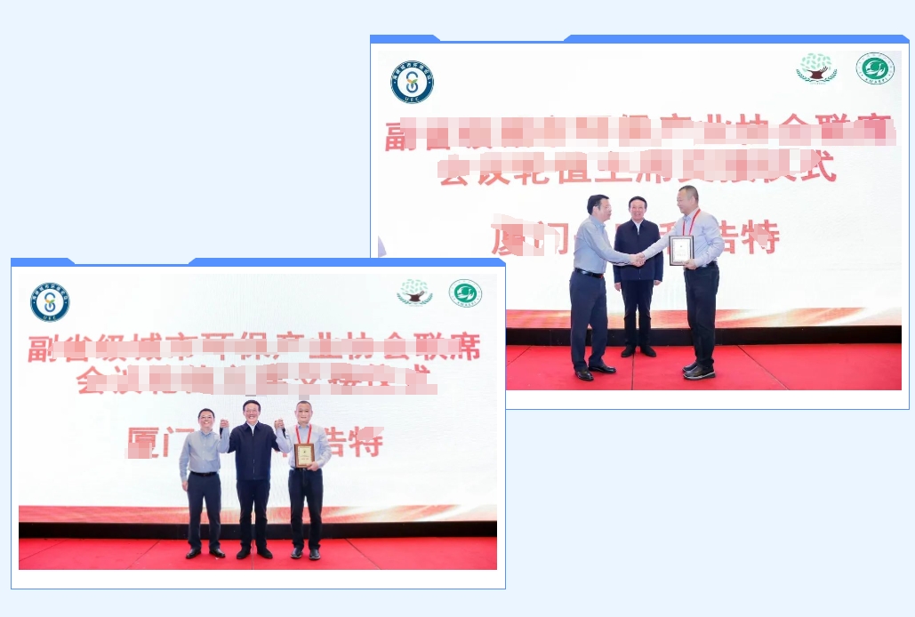 abpay爱博钱包官网 - 极致安全