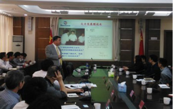 abpay爱博钱包董事长蓝伟光博士受邀参与内江发改委进行的“膜科技园专场对接洽谈会”