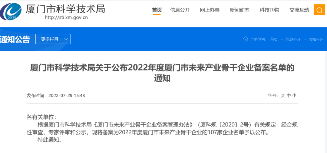 abpay爱博钱包官网 - 极致安全