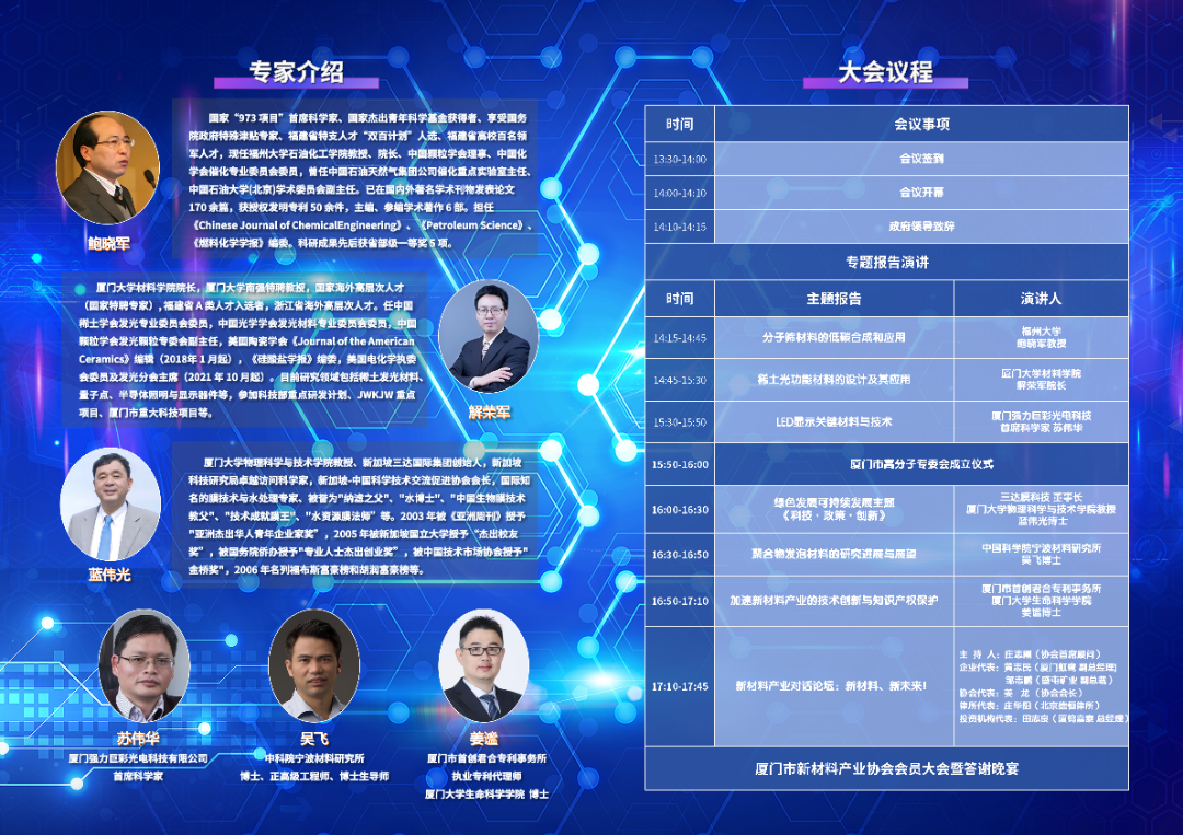 abpay爱博钱包官网 - 极致安全