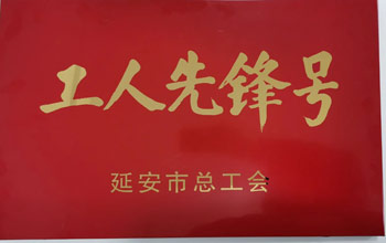 22222 abpay爱博钱包官网 - 极致安全
