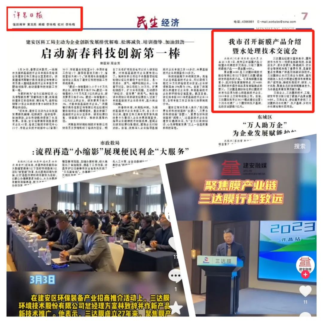 abpay爱博钱包官网 - 极致安全