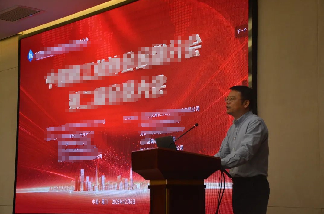 4-4 abpay爱博钱包官网 - 极致安全
