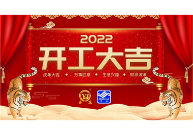 LETOU - ��Ͷ(����)�ٷ���վ�Ƽ���������������ȫ����Ӯս2022��