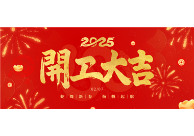 LETOU - ��Ͷ(����)�ٷ���վ�Ƽ�||���߿��ˣ������󼪣�