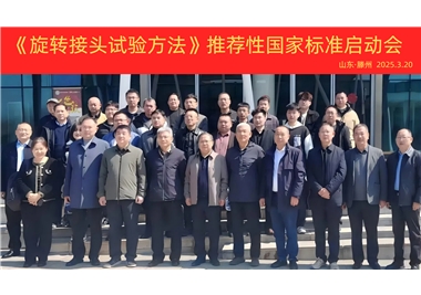 ��LETOU - ��Ͷ(����)�ٷ���վ��Ѷ������ת��ͷ���鲽�衷���ȳ߶��충��Ŀ��ʽ������