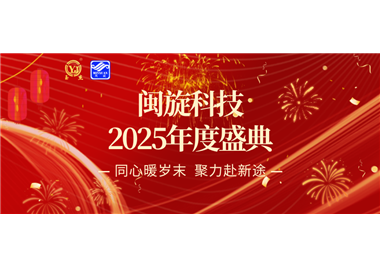 ͬ��ů��ĩ����������; �� LETOU - ��Ͷ(����)�ٷ���վ�Ƽ�2025���ʢ��¡���ٿ���