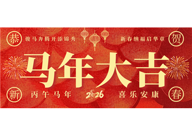 LETOU - ��Ͷ(����)�ٷ���վ�Ƽ� �� ����̤�迪�¾���ͬ�����κ��´�