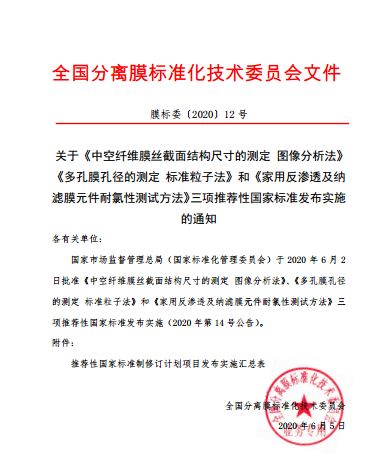 abpay爱博钱包官网 - 极致安全