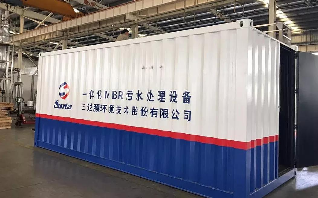 abpay爱博钱包官网 - 极致安全