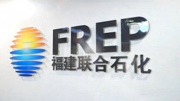 abpay爱博钱包＆中石化 | 八载偕行，连出一条“绿色走廊”