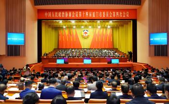 乐山两会 | 关于产业创新与民生安全，洪昱斌委怨剽样建言→