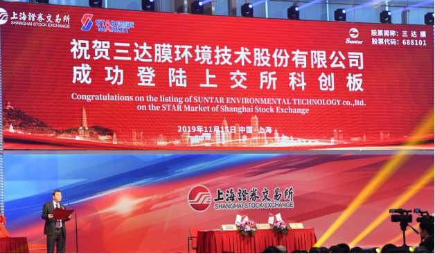 上市 abpay爱博钱包官网 - 极致安全