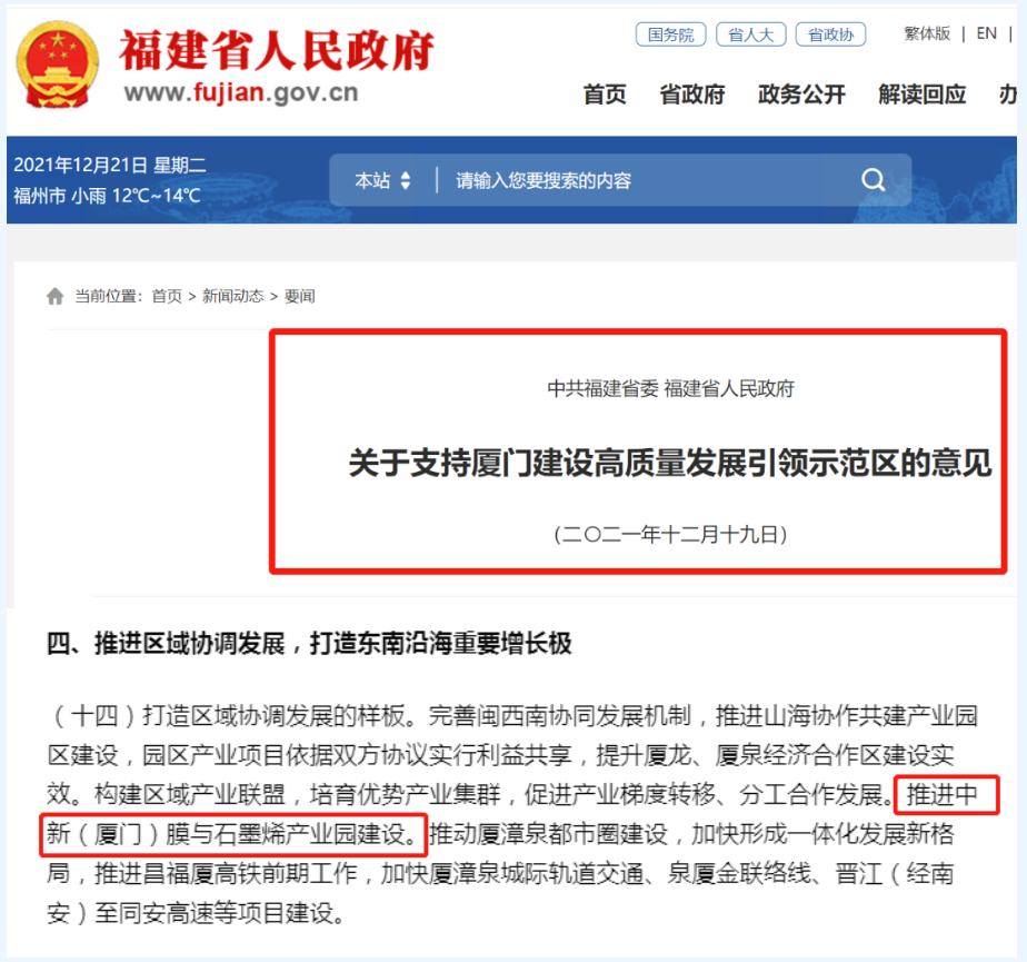 abpay爱博钱包官网 - 极致安全