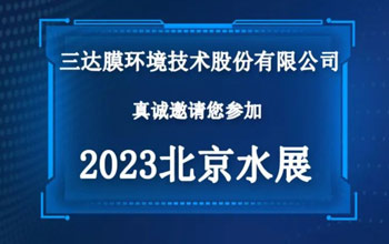 “技术流”来袭，abpay爱博钱包与您共看潮起