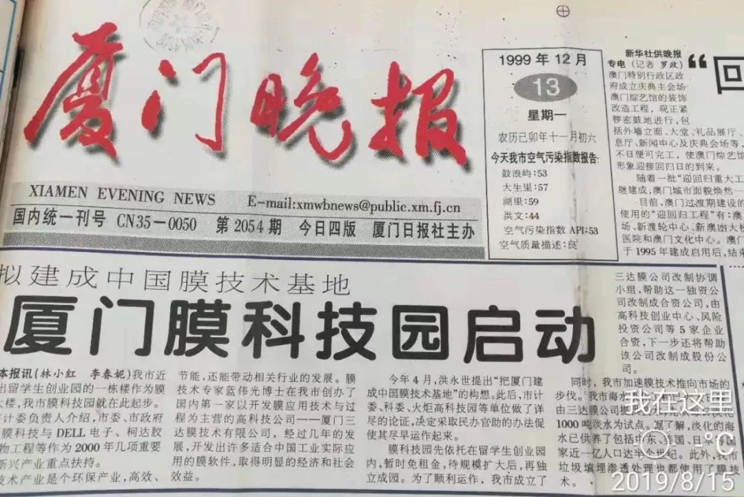 abpay爱博钱包官网 - 极致安全
